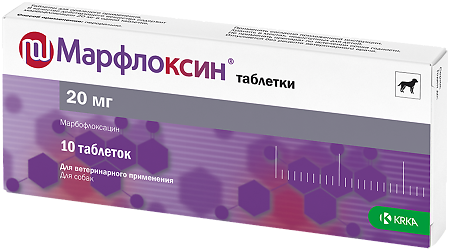 Марфлоксин таб. 20мг №10