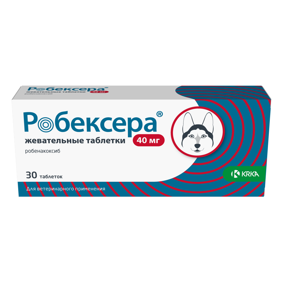 Робексера, 40мг 30таб