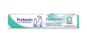 Проколин, 15 мл