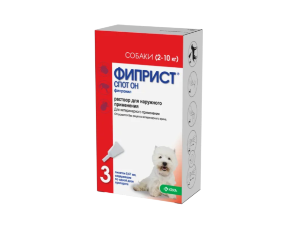 ФИПРИСТ спот-он 67 мг/ 0,67 мл №3 (д/соб от 2- 10 кг)