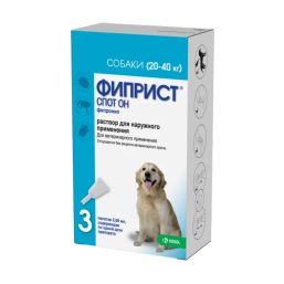 ФИПРИСТ спот-он 268 мг/ 2,68 мл №3 (д/соб 20-40 кг)