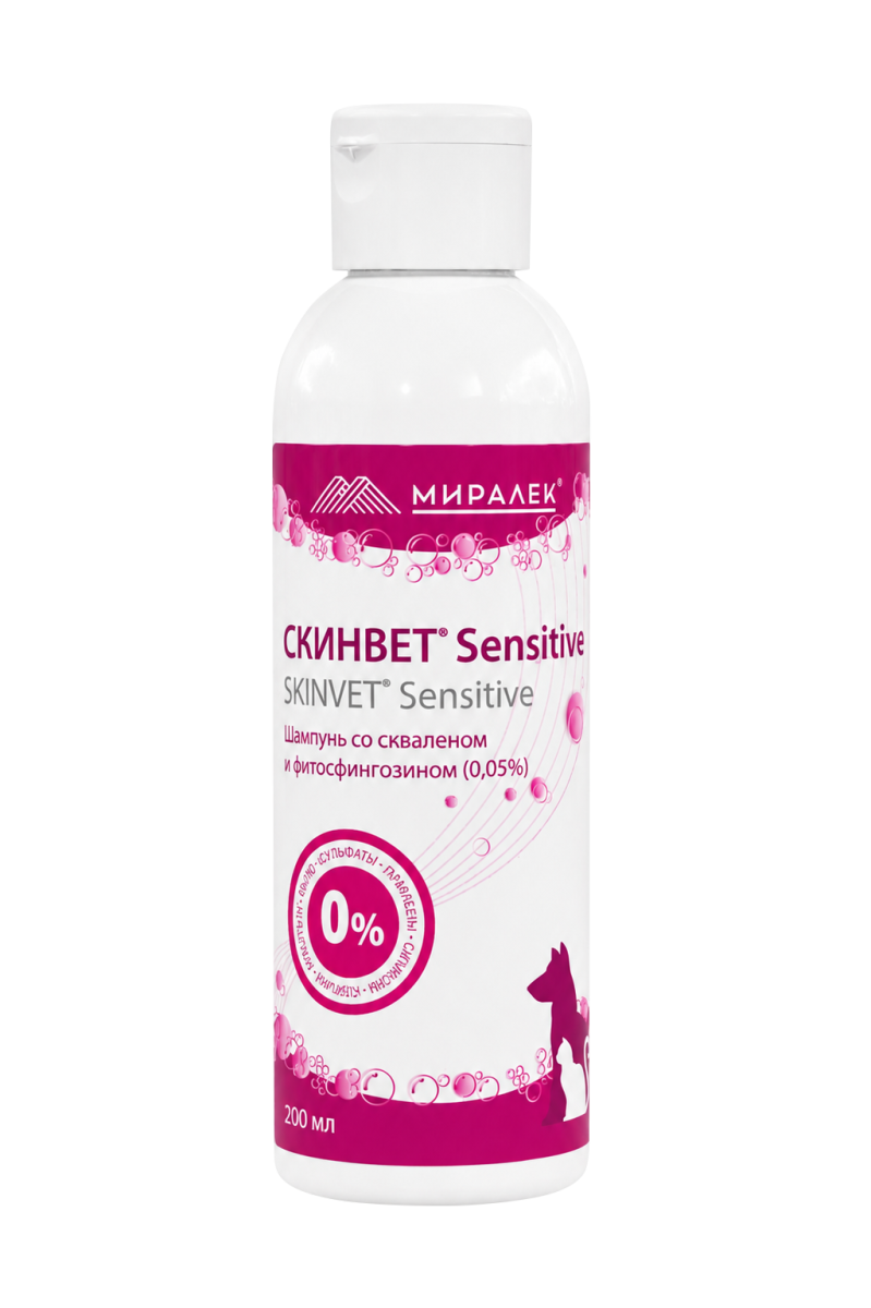 Шампунь СкинВет Sensitive, 200 мл