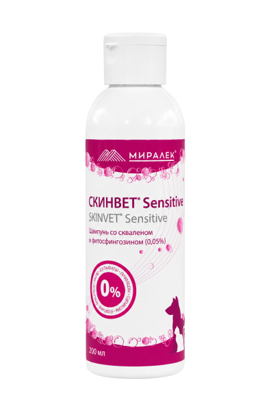 Шампунь СкинВет Sensitive, 200 мл