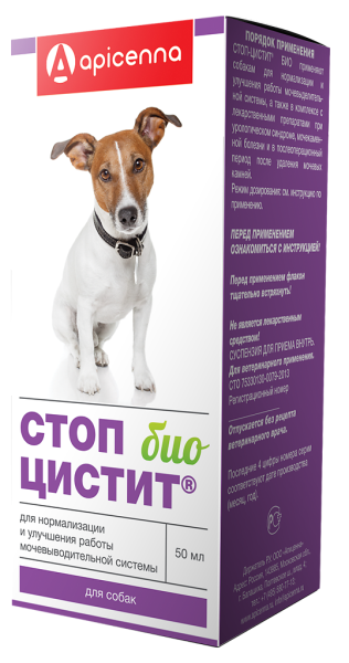 СТОП- ЦИСТИТ д/соб суспензия 50 мл