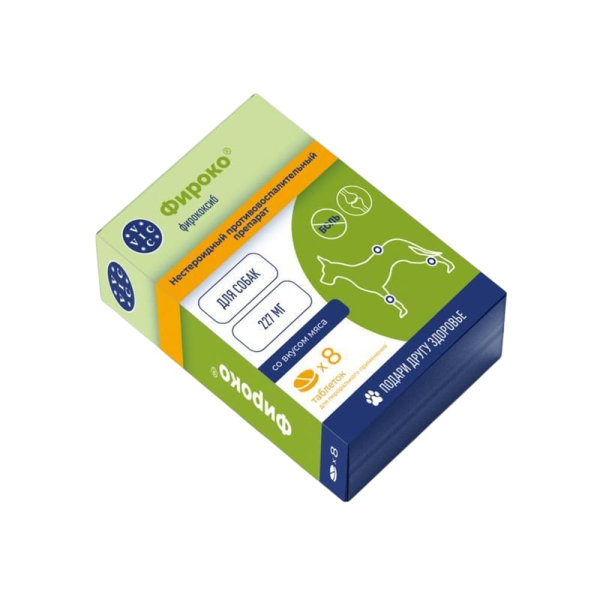 Фироко 227мг для крупных собак, 8 таб.