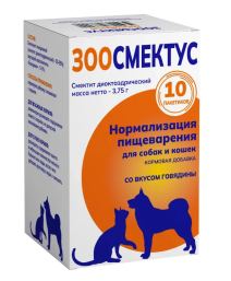 Зоосмектус 10 саше