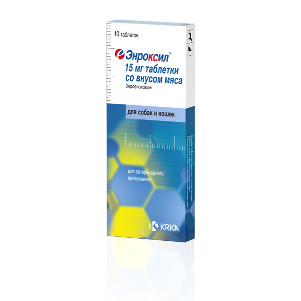 ЭНРОКСИЛ со вкусом мяса, 15 мг № 10