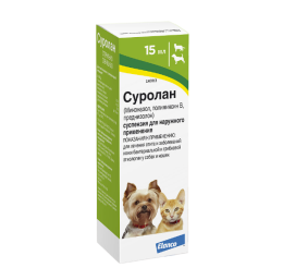 Суролан, 15 мл