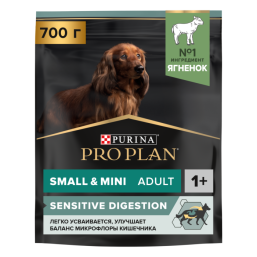 ПРОПЛАН для собак мини чувст пищ ягненок 700г